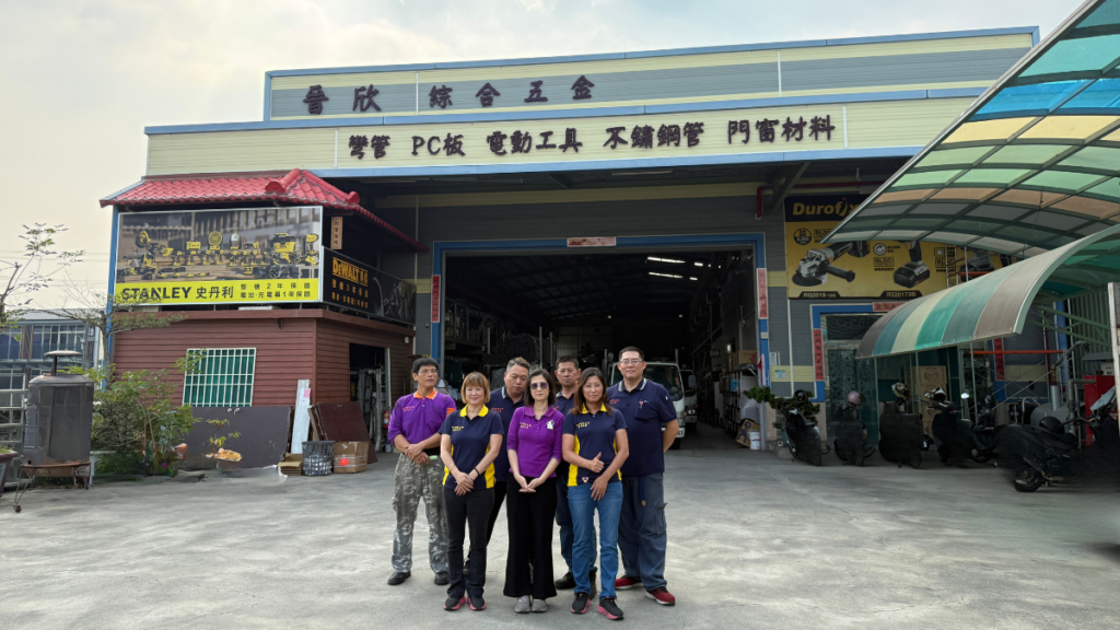 關於晉欣團隊照遠